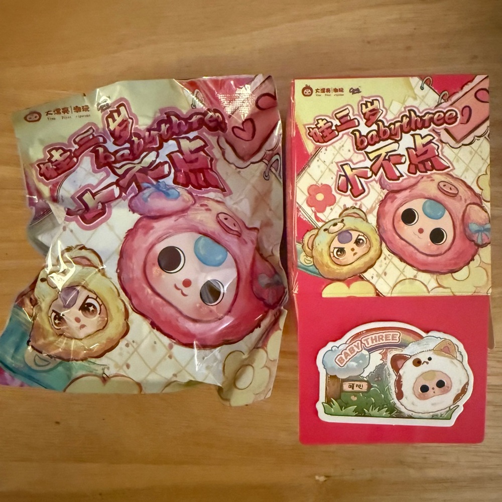 Baby Three Tiny Animal CONFIRMED Koko Calico Cat Plush Pendant